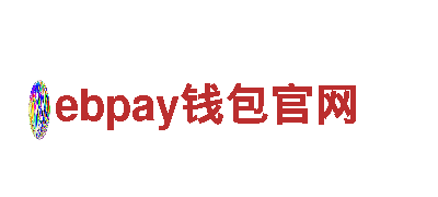 专业创意行销公司ebpay钱包官网，服务创意无限